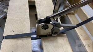 GD35 2PACK для обвязки стальной лентой