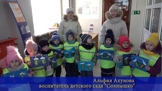 Отправка посылки детского сада "Солнышко" дет.саду г Глазов Республики Удмуртия в рамках проекта смотреть онлайн