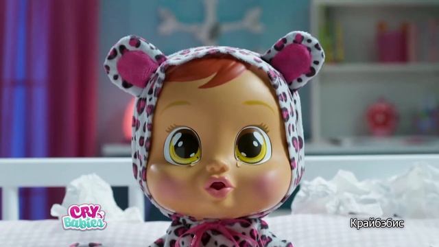 Cry babies RU смотреть онлайн