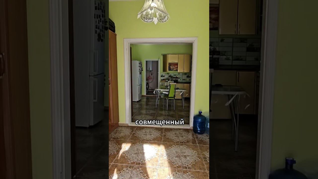 Объект 1287 Станислав Макаров #купитьдом #домвипотеку #недвижимость #переездвкраснодарскийкрай смотреть онлайн