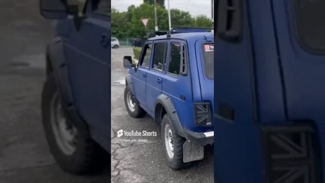 Нива смотреть онлайн