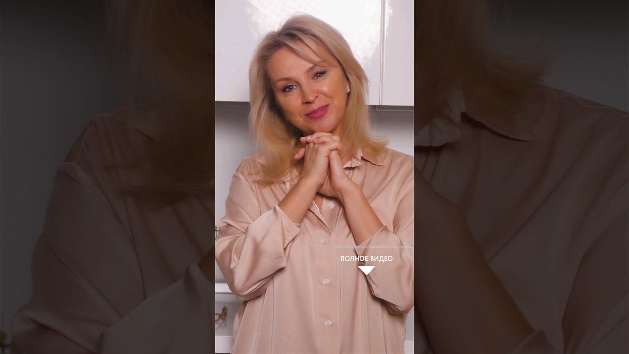 Поднять нависшее веко и брови легко #гимнастикадлялица #нависшеевеко #красота смотреть онлайн