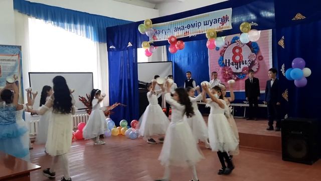 қыздар биі 8- наурыз мерекесі 4а-сынып смотреть онлайн