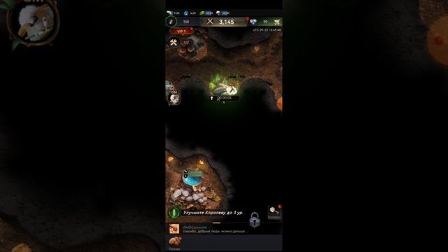 The Ants GamePlay 1 | геймплей The Ants часть 1