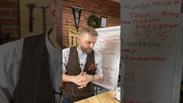 КОНВЕНТ 2024. Презентация проекта. смотреть онлайн