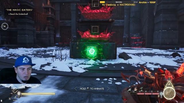 В начале ЛОР Сюжет на Русском Immortals of Aveum Прохождение 4 ОБЗОР мнение Стримы по новинкам смотреть онлайн