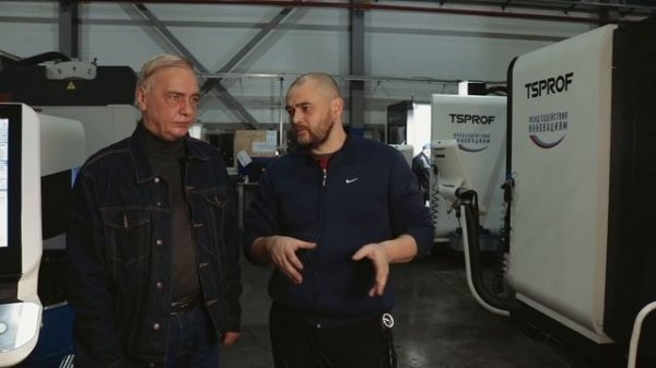 Первый взгляд на Blitz Pro. Как развивается TSPROF. Завод заточных систем в Ижевске.
