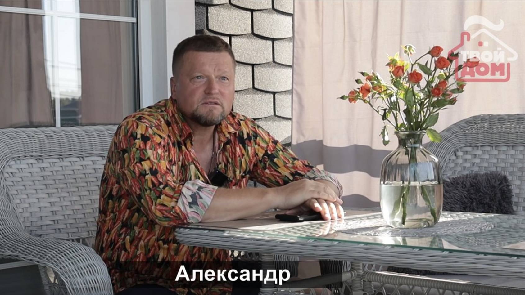 Отзыв о каркасном доме КП "Дольче Вита" смотреть онлайн