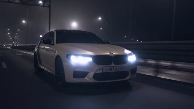 Muti - Дал Дал Ушёл (M5 F90 Bulkin Drive). смотреть онлайн