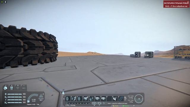 Space Engineers DLC Wasteland смотреть онлайн