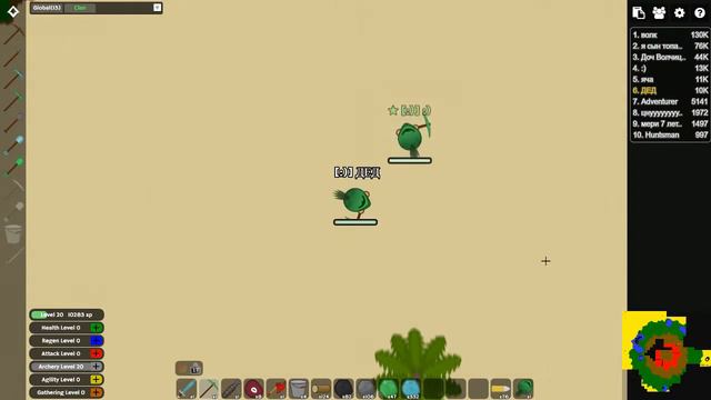 Doomed.io смотреть онлайн