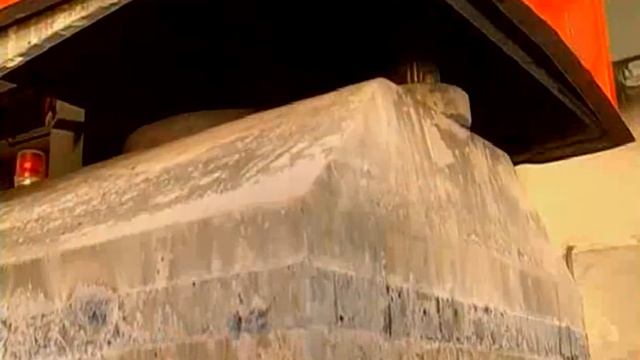 Галилео. Тапки