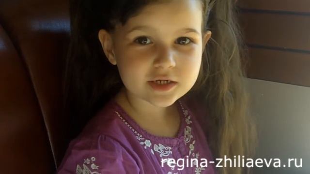 Дети не знают сами - хорошие они или плохие... смотреть онлайн