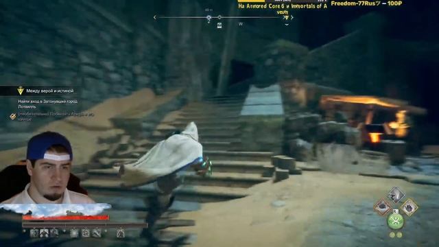 5►Atlas Fallen полное прохождение на 100% Максимальная сложность гайды билды стримы карта 2 Общение! смотреть онлайн