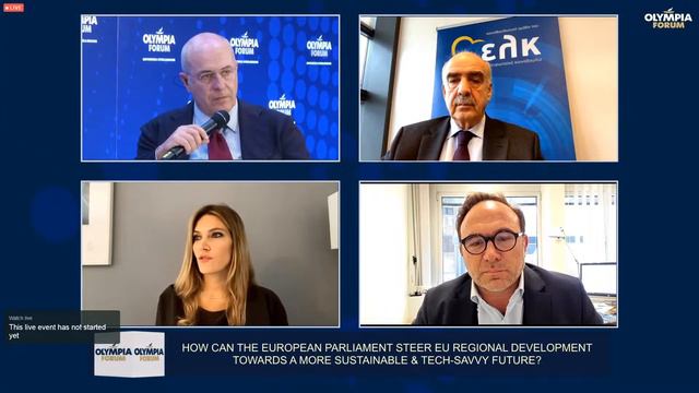 Olympia Forum II | 1st Day: How can the European parliament steer EU regional development смотреть онлайн