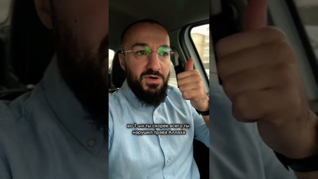 Решение проблем смотреть онлайн