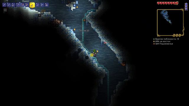 Terraria #7 Говно, а не игра