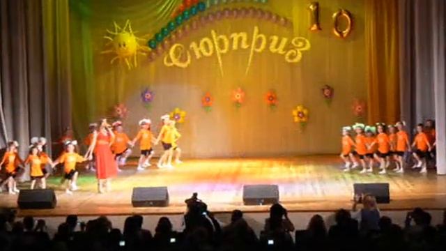 10л сюрпризу_0001.wmv