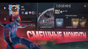 Смешные моменты со стрима по кейс симулятор для стандофф 2 (Покупка пасса, выпадение ножей и т.д.)
