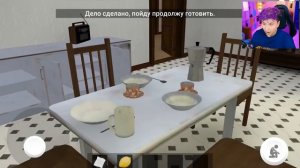 ПОШЁЛ ОТСЮДА - Поробуй СБЕЖАТЬ от РОДИТЕЛЕЙ,но подделка (СКУЛБОЙ РАНЭВЭЙ)