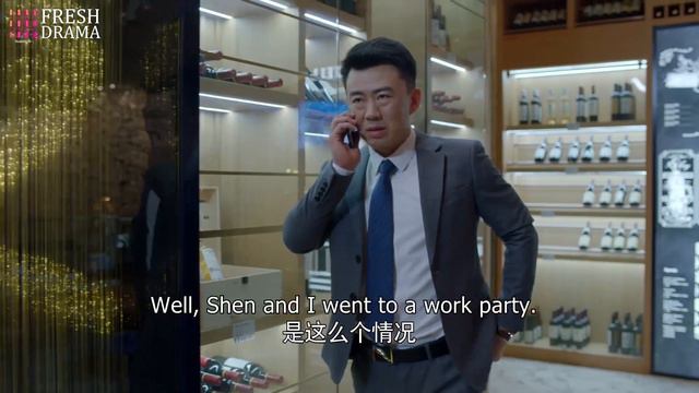 上市公司繼承人隱瞞身份，去酒會談生意，誰料被富婆看上，把他灌醉！ смотреть онлайн