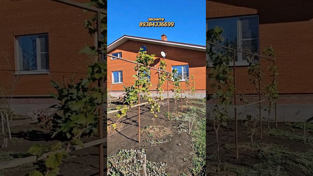 Обжитой дом в Ильском. Больше предложений по номеру 89384336699 #недвижимость #купитьдом #уютныйдом смотреть онлайн