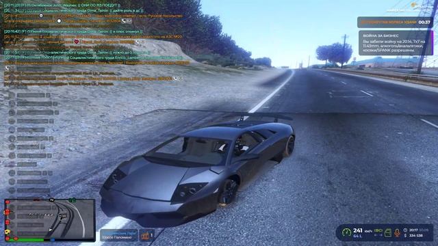 Grand Theft Auto V 2024.09.30 - 20.17.43.02.DVR - Trim смотреть онлайн