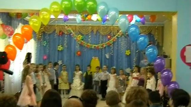 Песенка про Воспитателя смотреть онлайн