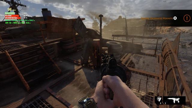 Metro Exodus Enhanced Edition, RTX, 4090, RTX 4090, 4K, ULTRA settings, DLSS OFF смотреть онлайн