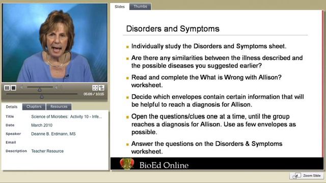 Infectious Disease Case Study смотреть онлайн