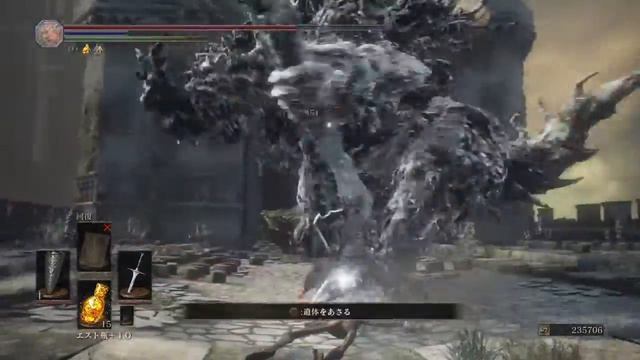 DARK SOULS III босс Бродячий Демон \ Soulstray Demon смотреть онлайн