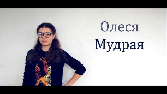 Визитка 11-А. Брейн-ринг по истории смотреть онлайн