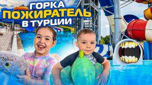 Украла рыбу | Обзор отеля ARMAS PEMAR | Влог из Турции