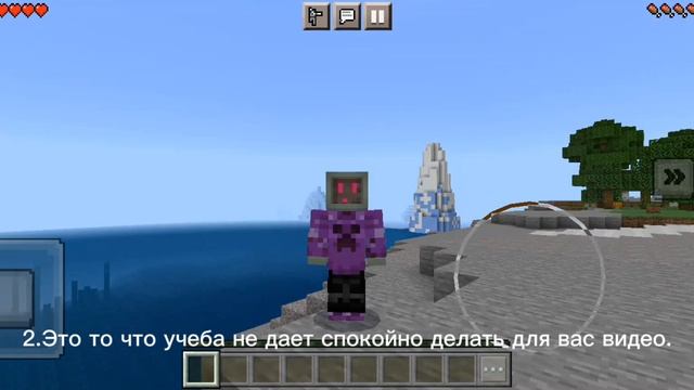 Моё последнее видео(возможно) смотреть онлайн