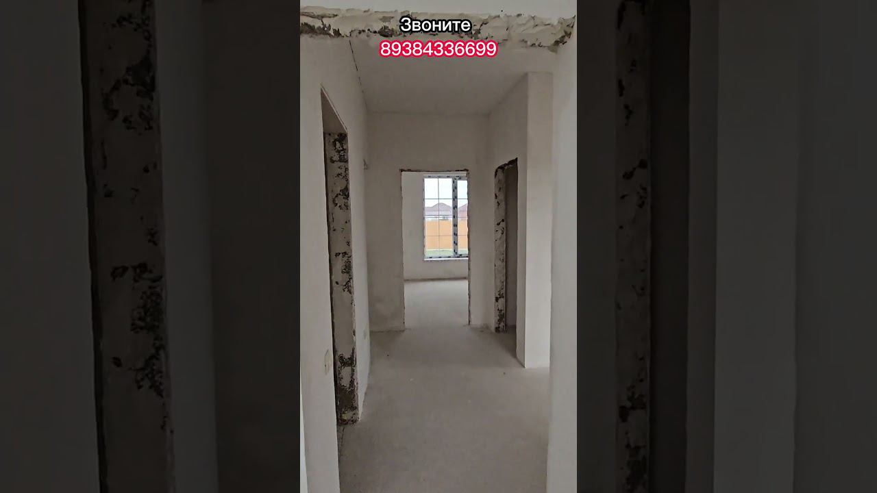 Дом 2334 в городе Абинске. Станислав Макаров. #купитьдом #недвижимость #домвипотеку #сертификат смотреть онлайн