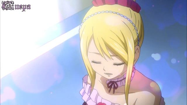 Нацу и Люси - Я не игрушка смотреть онлайн