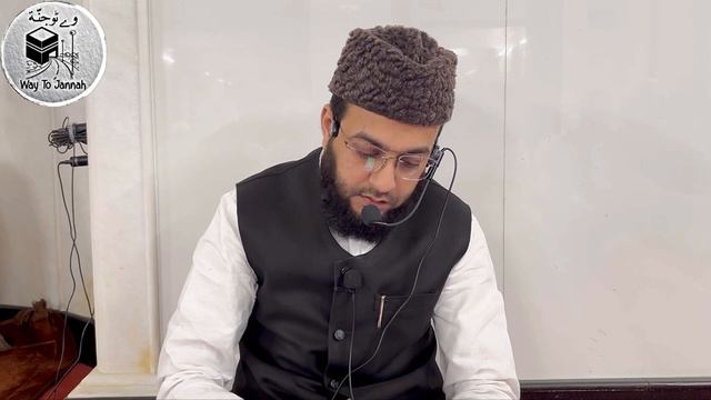 Masaajid k Aadab! Part-1 Sheikh Zafar Noman Makki Hafizahullah @waytojannah8053 смотреть онлайн