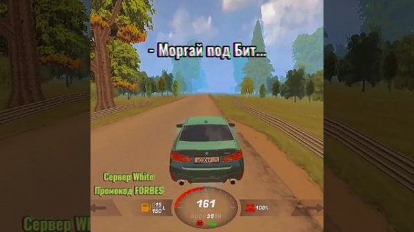 BLACK RUSSIA || FORBES