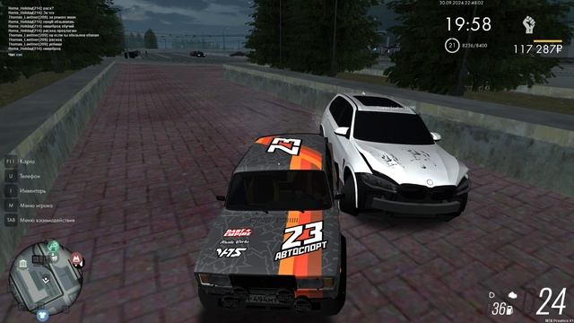 Grand Theft Auto San Andreas 2024.09.30 - 22.48.16.03.DVR смотреть онлайн