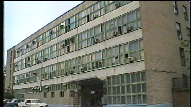 Архив город Южноуральск август 1995 г смотреть онлайн