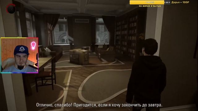Alan Wake Remastered прохождение на русском ►Общение! Хоррор стрим гайды советы по новинкам► НАЧАЛО смотреть онлайн