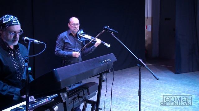 Группа "ПОПУТЧИК" - Милый мой город смотреть онлайн