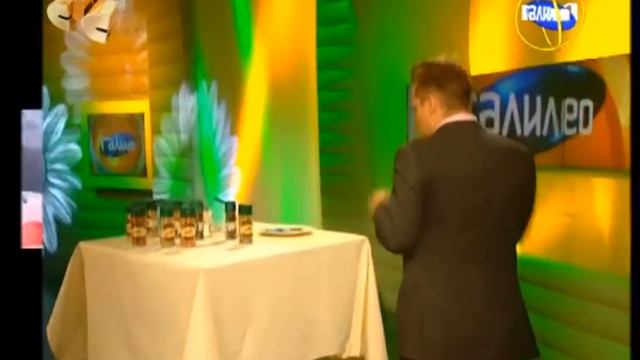 Галилео | Бонус на годовщину программы