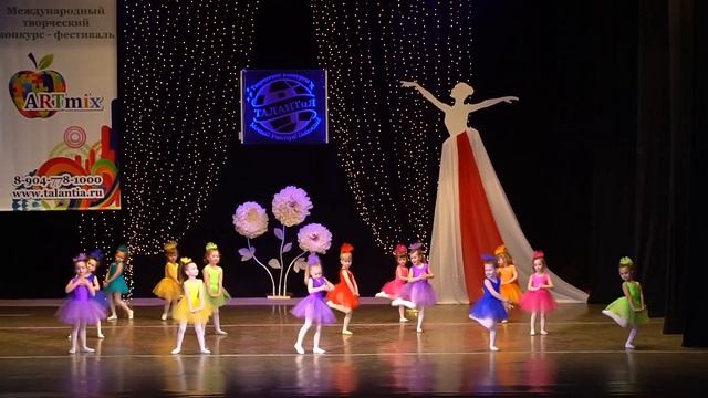 Детский танец, 4-5 лет! смотреть онлайн