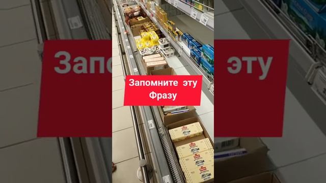 Обман покупателей в супермаркете Карусель в Бронницах смотреть онлайн