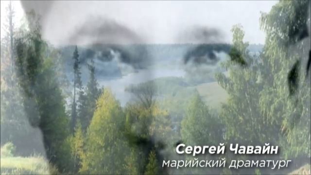 Сарапул читает национальную литературу