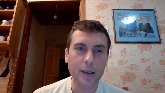 В лесу елки на горке. Первая глава смотреть онлайн