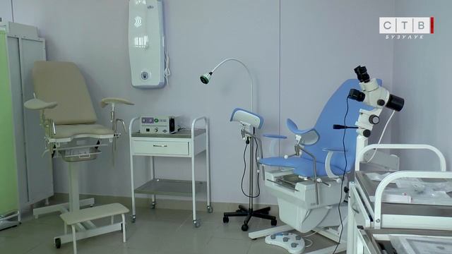 Медицинский диагностический центр «Здоровье» смотреть онлайн