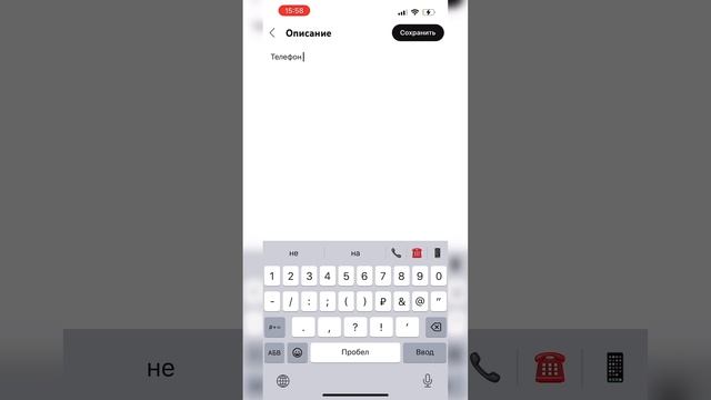 Как указать контакты в личном кабинете YouTube смотреть онлайн