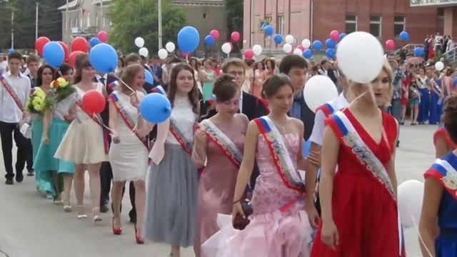 Выпускной бал на главной площади